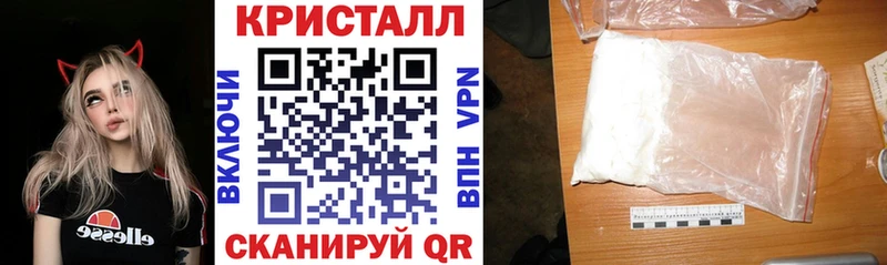 АМФ Розовый  Невель 