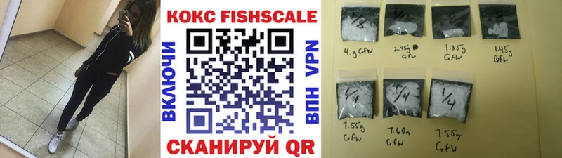 Cocaine 98% Невель