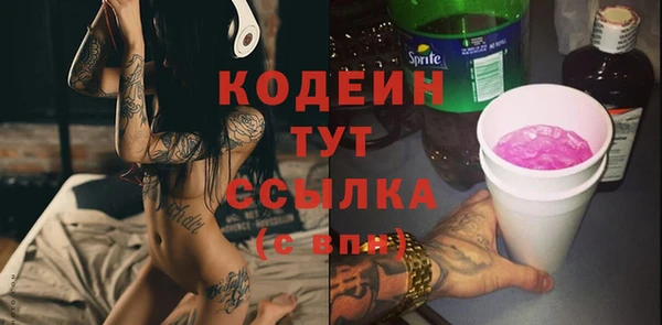 твердый Беломорск