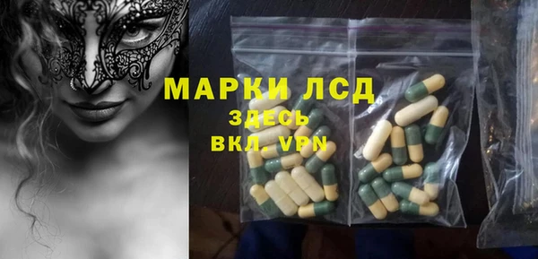 меф VHQ Белоозёрский