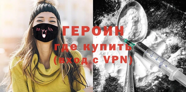 твердый Беломорск