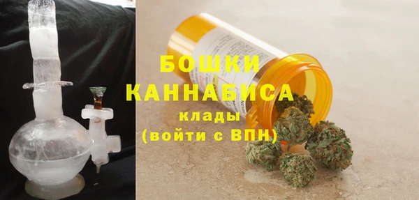 твердый Беломорск