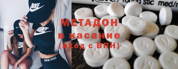 твердый Беломорск