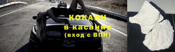 марки nbome Балахна