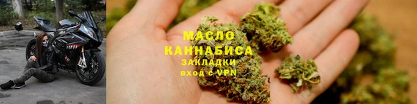 ALPHA PVP Баксан