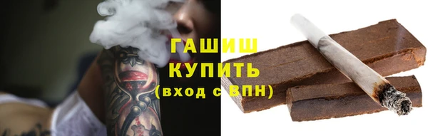 меф VHQ Белоозёрский