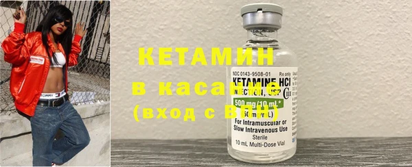 меф VHQ Белоозёрский