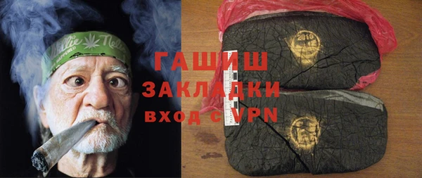 твердый Беломорск