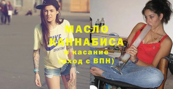 меф VHQ Белоозёрский