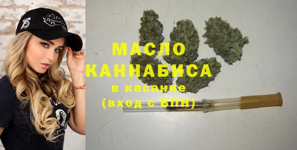 твердый Беломорск