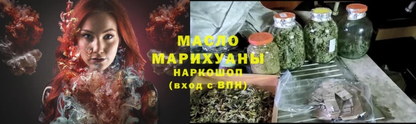 твердый Беломорск