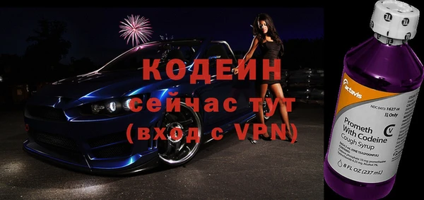 твердый Беломорск