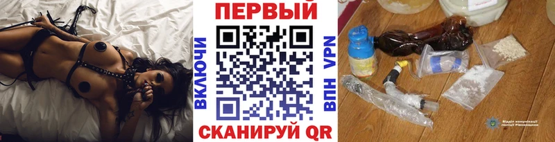 дарнет шоп  Невель  Первитин Декстрометамфетамин 99.9% 