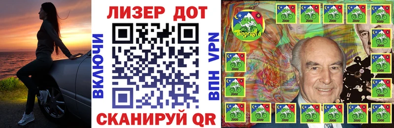 купить  сайты  Невель  Марки 25I-NBOMe 1,5мг 